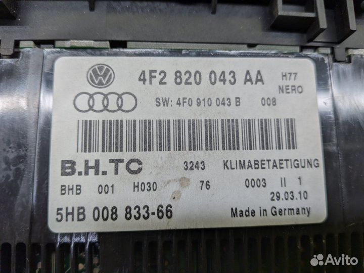 Блок управления климат-контролем Audi A6 C6 4F5