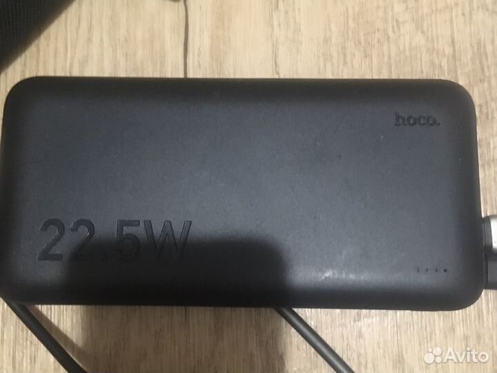 Солнечная батарея для зарядки телефона