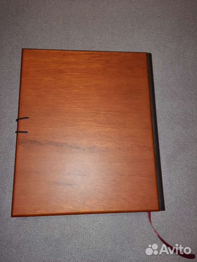 Молот ведьм