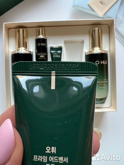 O HUI Prime Advancer набор из двух уходовых средст