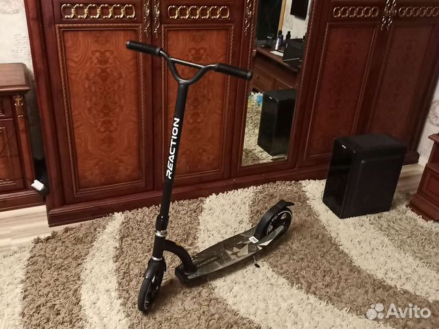 Самокат Городской Reaction Adult scooter 200 mm
