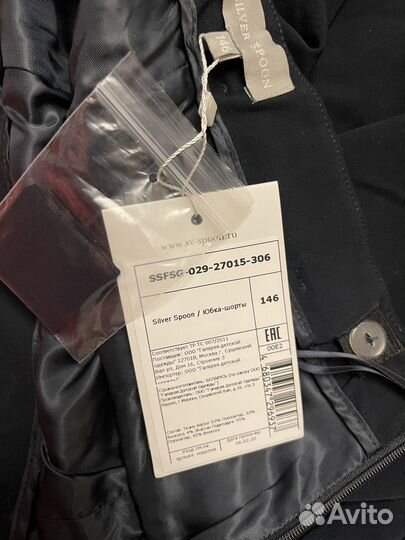 Silver spoon юбка-шорты146