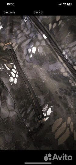 Костюм горка новый осень