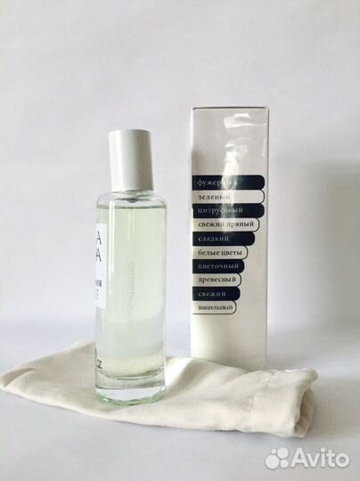 Giorgio Armani acqua di gioia