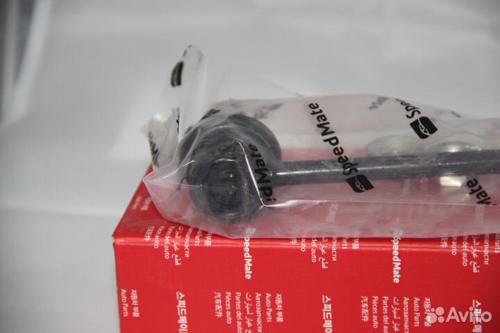 Стойка стабилизатора передняя