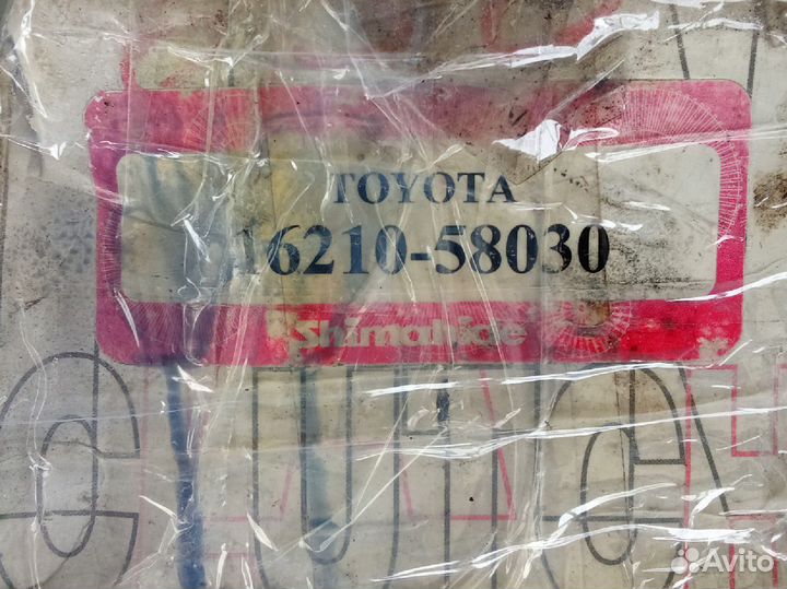 Вискомуфта Toyota 15b