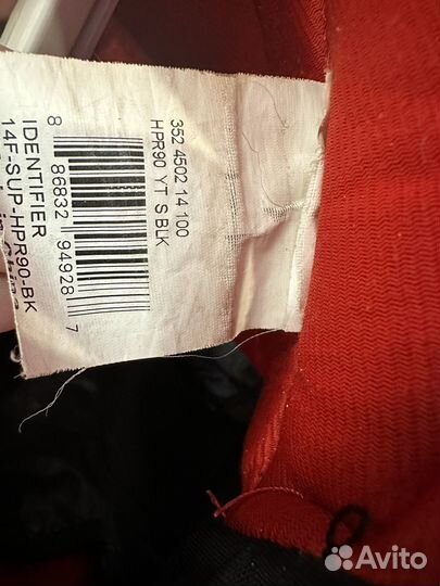 Шорты хоккейные детские бу