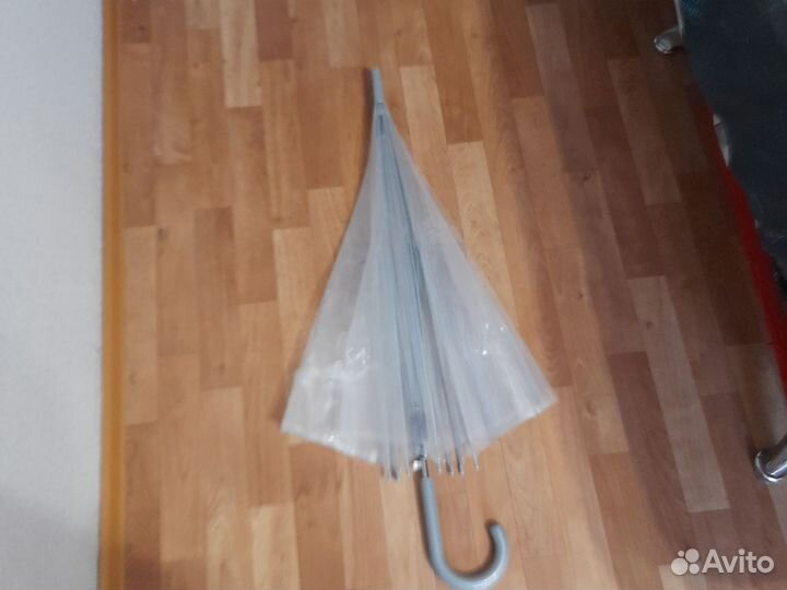 Зонт прозрачный