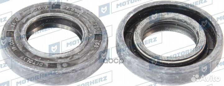 Сальник рулевой рейки 19.05/34.60*6.20/7.50, в