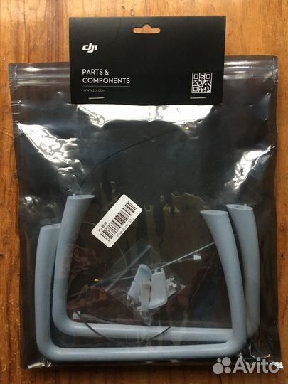 Новое Шасси phantom 4