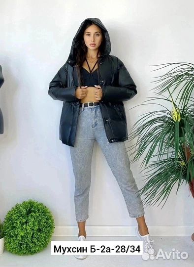 Куртка весна