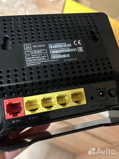 Приставка дом ру