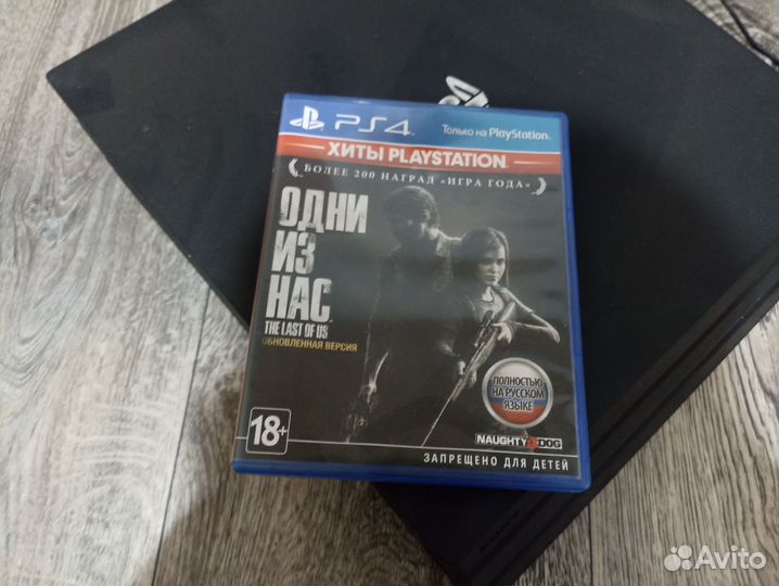 Sony playstation 4 pro 1tb