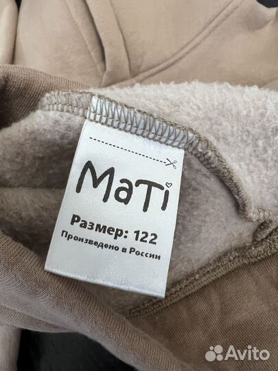 Флисовый костюм 122