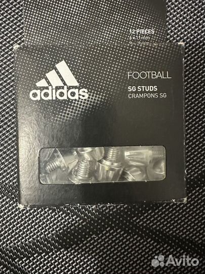 Шипы для бутс adidas