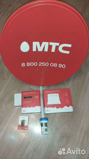 МТС спутниковое тв и Интернет