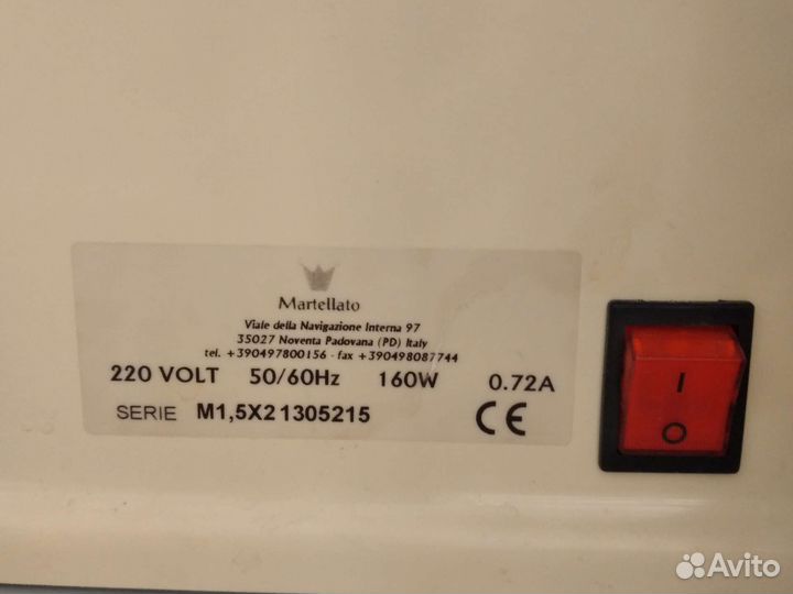 Для плавки шоколада