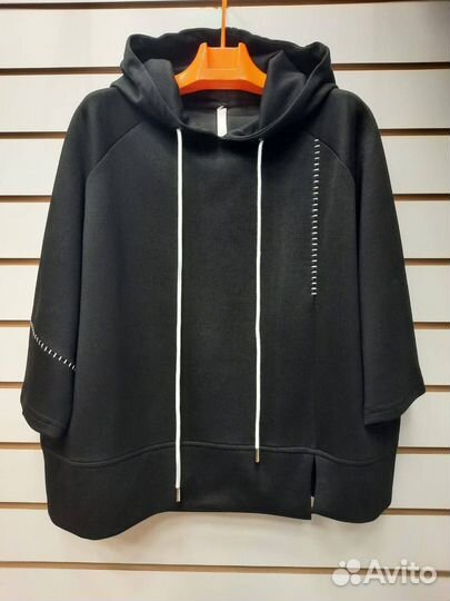 Худи с капюшоном,стильеы молодежный формат,46-54