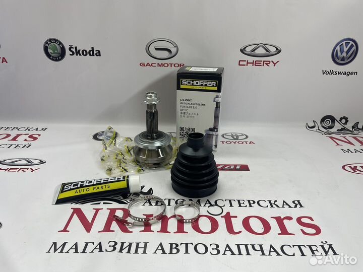 Шрус наружный Toyota Camry 17