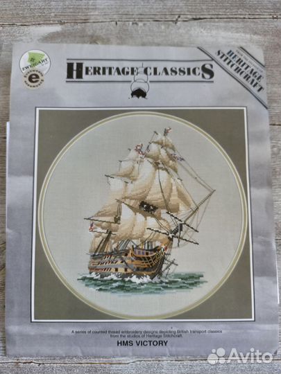 Heritage classics Остатки набора HMS victory