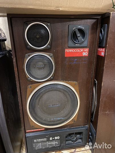 Radiotehnika s90