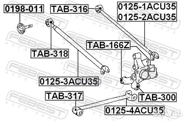 Рычаг задн подвески lexus RX300/330/350 MCU3#,G