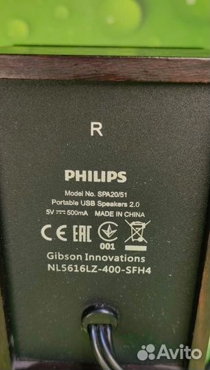 Колонки philips spa20