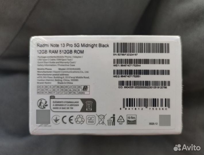 Xiaomi Redmi Note 13 Pro 5G, 12/512 ГБ