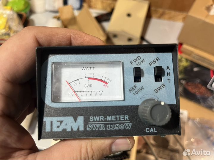 Рация Intek M-795 Power