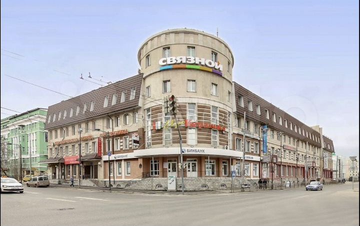 Офис 43 м² в самом Центре города