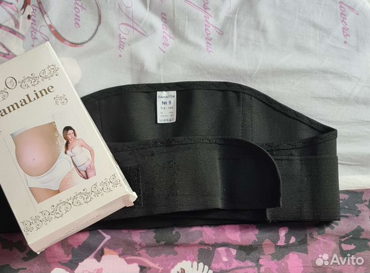 Бандаж для беременных и после родов