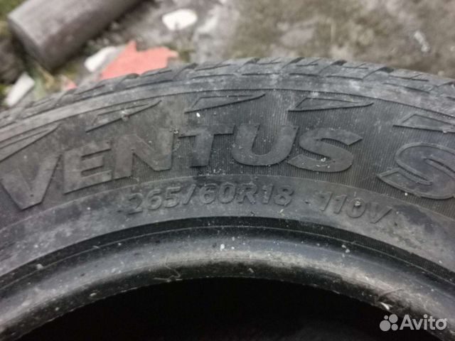 Hankook Ventus ST RH06 265