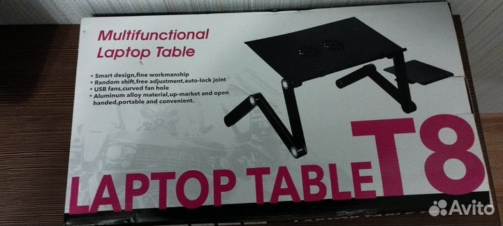 Столик складной для ноутбука LapTop Table T8