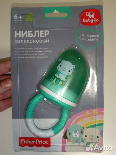 Ниблер для введения прикорма