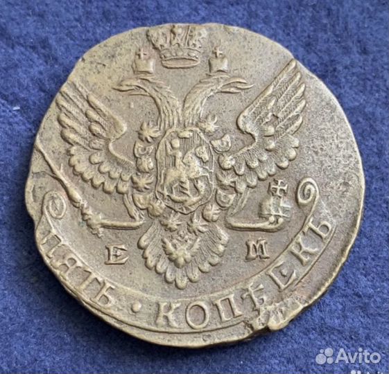 5 к 1788 ем, 5 к 1792 ам, 5 к 1796 км, 2 к 1793 км