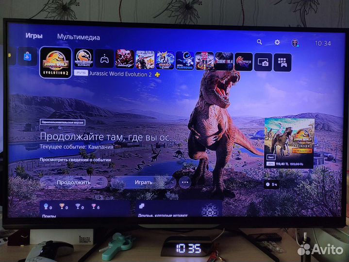 3D телевизор philips 46