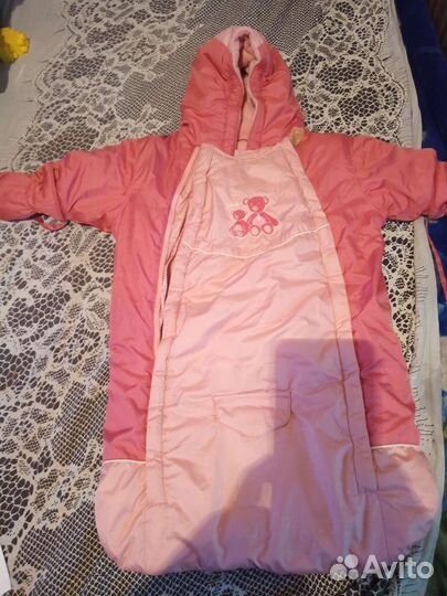 Комбинезон