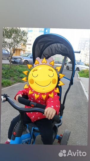 Детский трехколесный велосипед бу