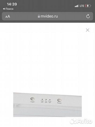 Холодильник samsung