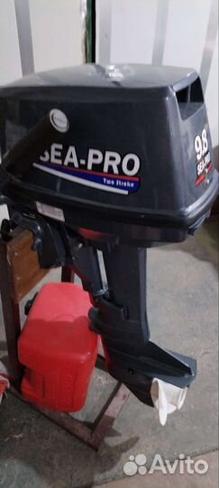Плм SEA PRO 9.8