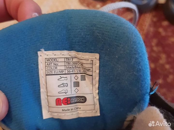 Детские ролики и защита