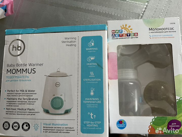 Подогреватель для бутылочек и стерилизатор