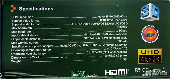 Сплиттер hdmi 1*2 поддержка 2К-4К