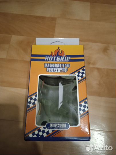 Ручки руля с подогревом 22-25мм