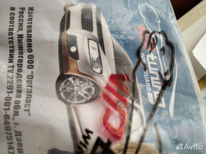 Отбойник на капот автомобиля Hyundai Matrix