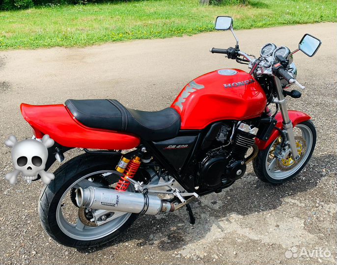 Honda CB 400 SF