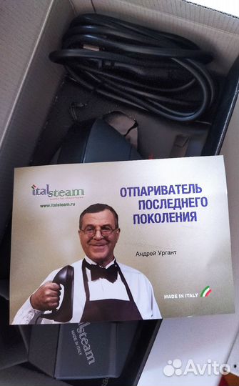 Отпариватель для одежды italsteam
