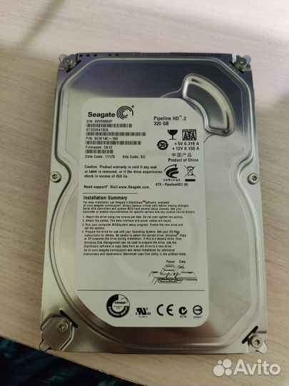 Жесткий диск 320 гб