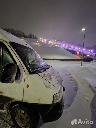 Грузоперевозки. Переезд. Домодедово. Межгород