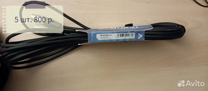 Кабели XLR Roxtone
